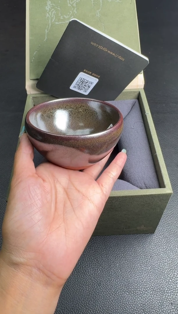 茶盏许杰龙窑柴烧113