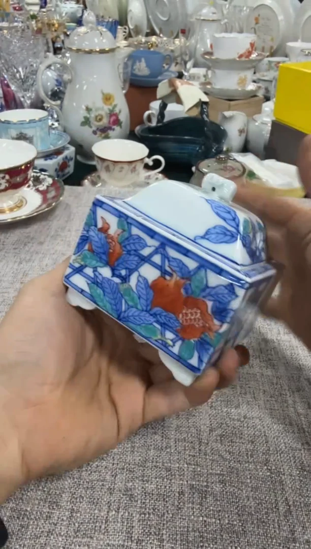 美物严选好物多多g488