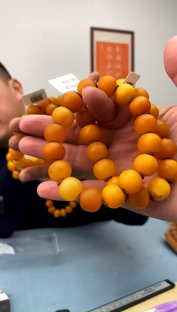 【闪购商品】蜜蜡珠宝奇石未镶嵌假一罚十，多样性发一件永久包退