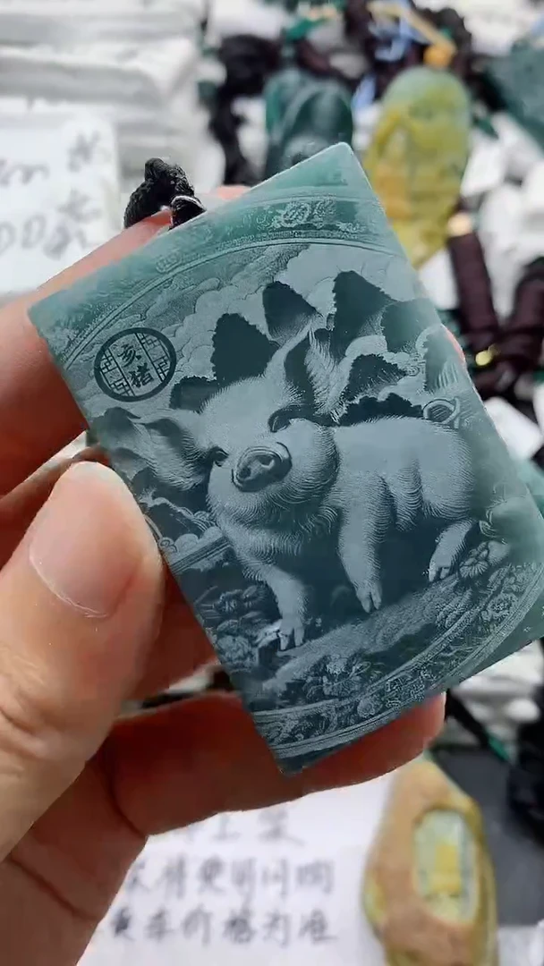 颈饰未镶嵌翡翠888