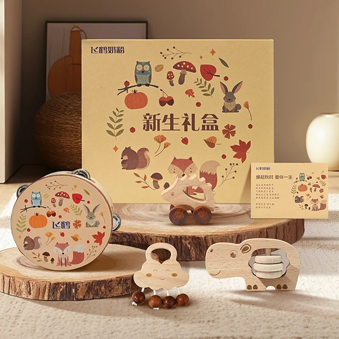 【积分兑换】飞鹤新生儿成长玩具礼盒套餐 宝宝专用