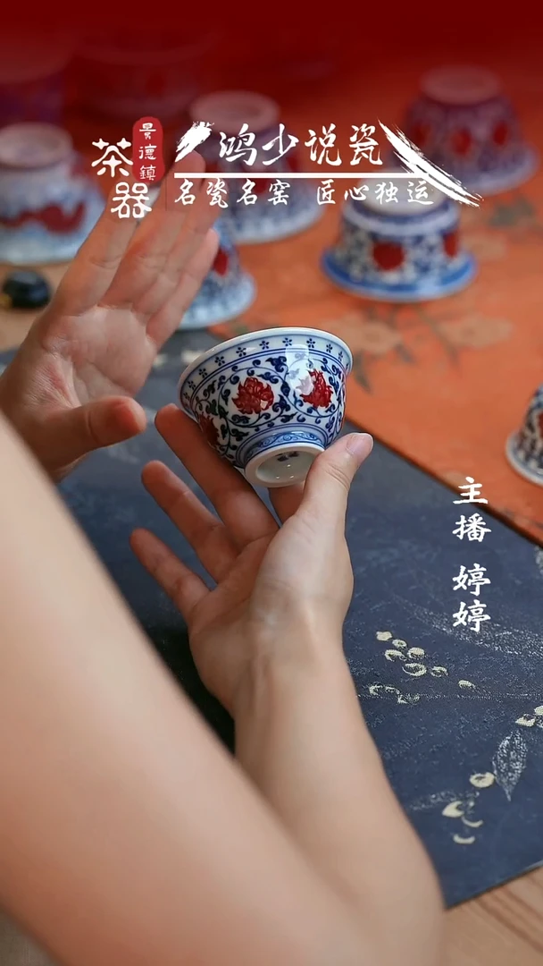 永明尚玩内会花心小压手