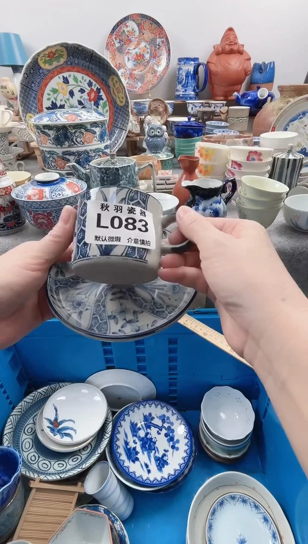 日式R****0默认微瑕秋羽L083