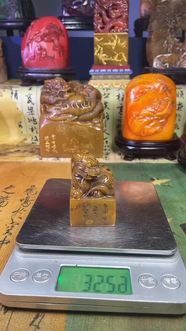 寿山石印石寿山石纂刻石料111