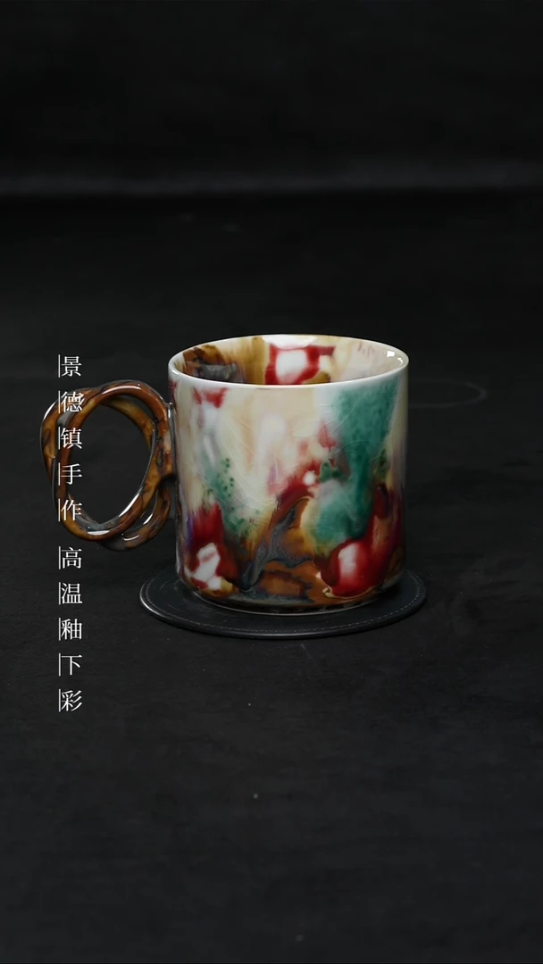 景德镇森涩手创陶瓷（食品级）528