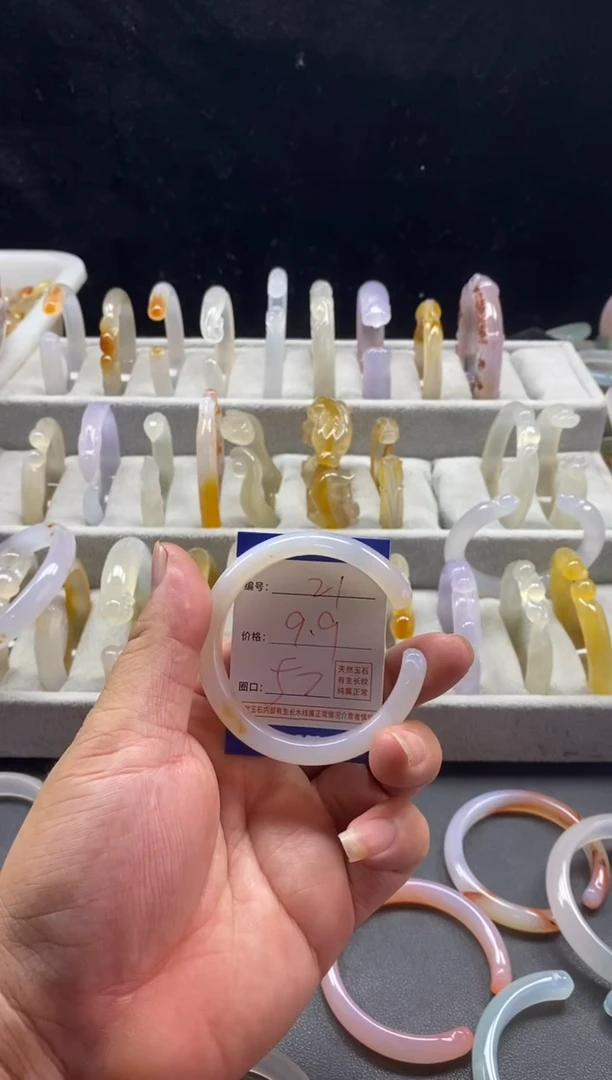 手镯玛瑙/玉髓未镶嵌21