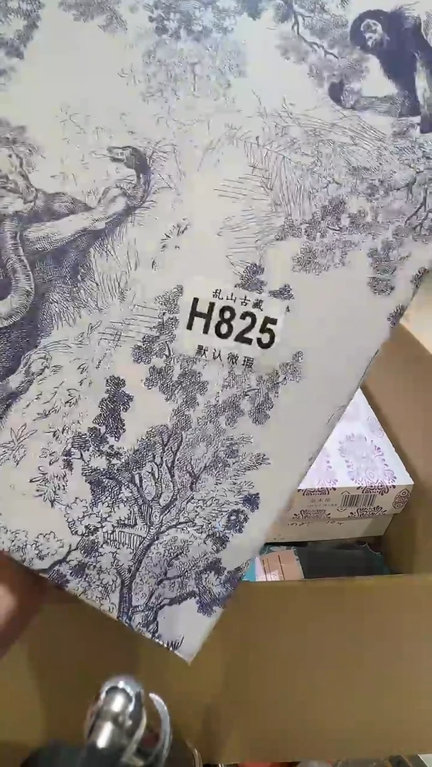 龙*乱山古美術瓷片H825