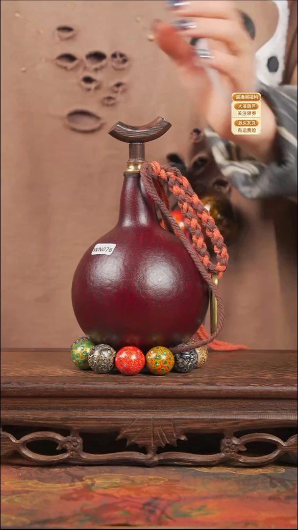 WN076大漆酒葫芦不包手串【宠粉款2】