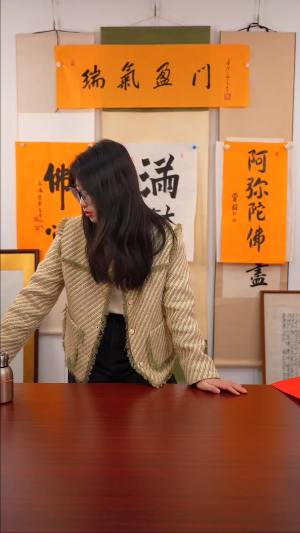 书法此***岸《越来越好》