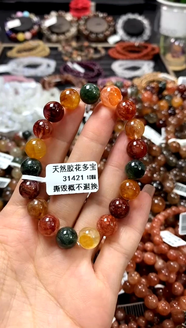 水晶手链未镶嵌10