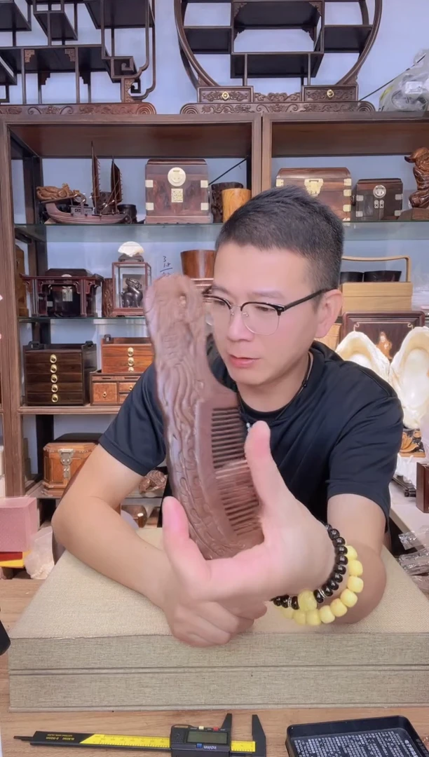 乌木类书架455黑金檀整木梳子凤凰 库存