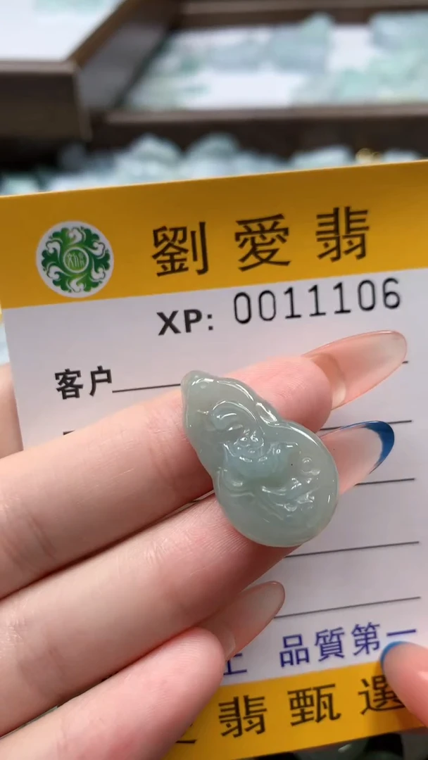 翡翠未镶嵌颈饰翡翠A货 多样性发其一（不含链）