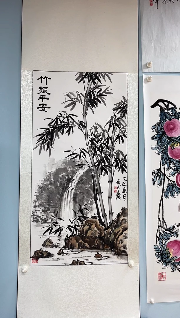 国画清**客武天庆老师竹报平安