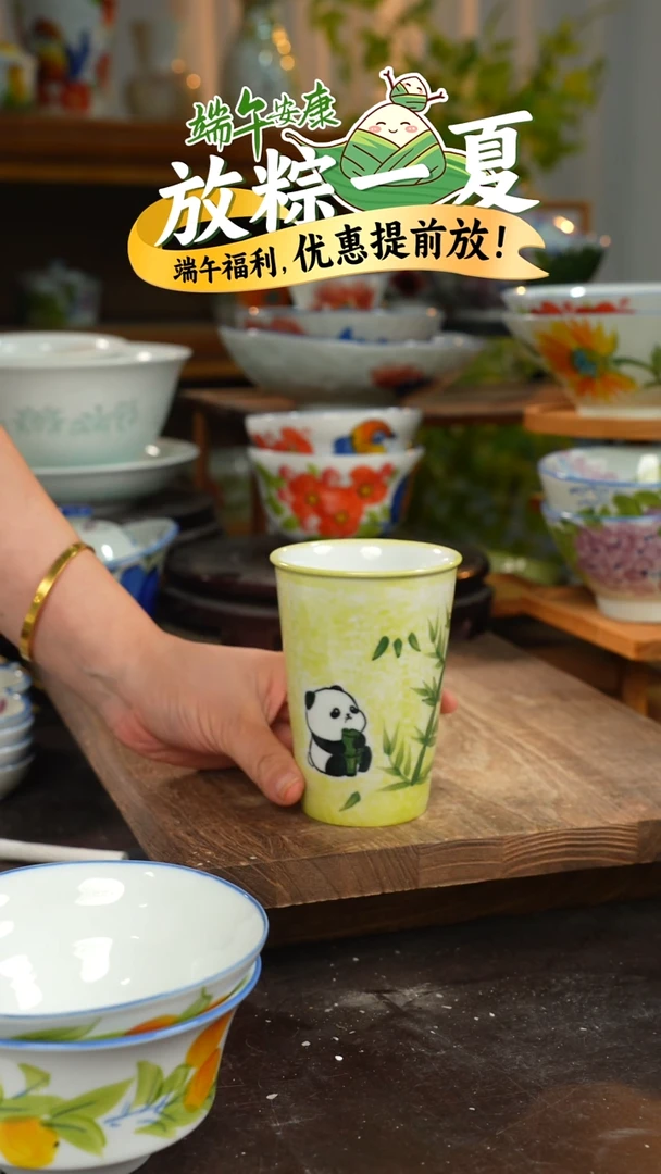陶瓷景德镇高温釉下彩手绘陶瓷