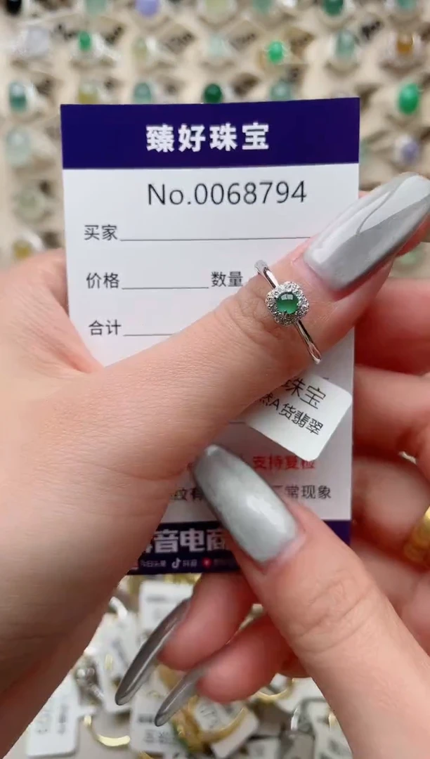 【闪购商品】翡翠戒指银S925镶嵌..........