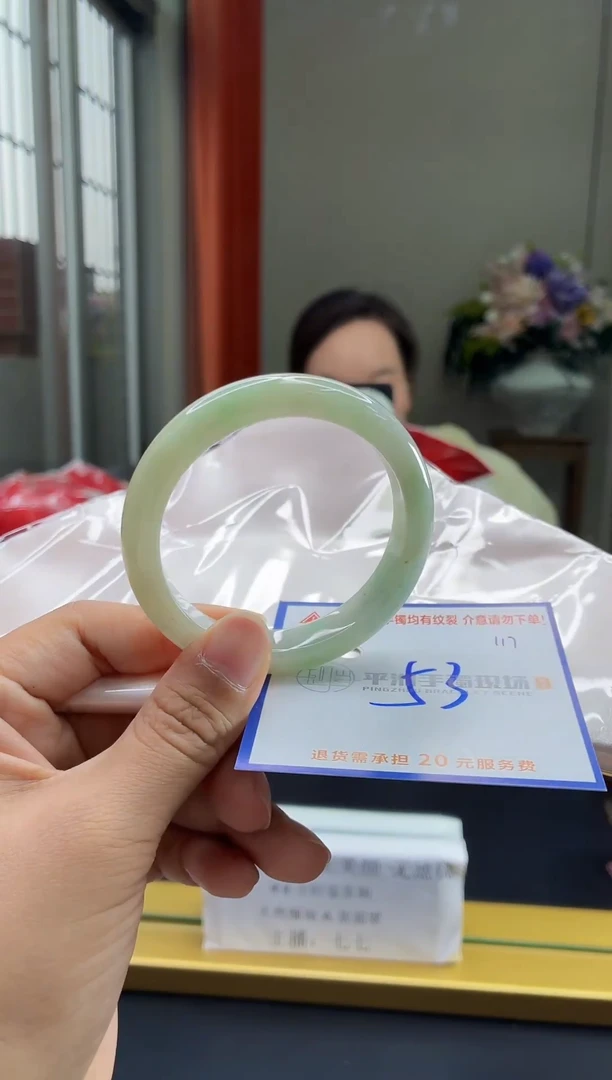未镶嵌手镯翡翠11111111111111111111