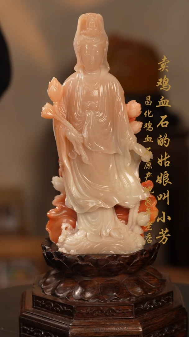 【闪购商品】寿山石手串印章摆件挂件