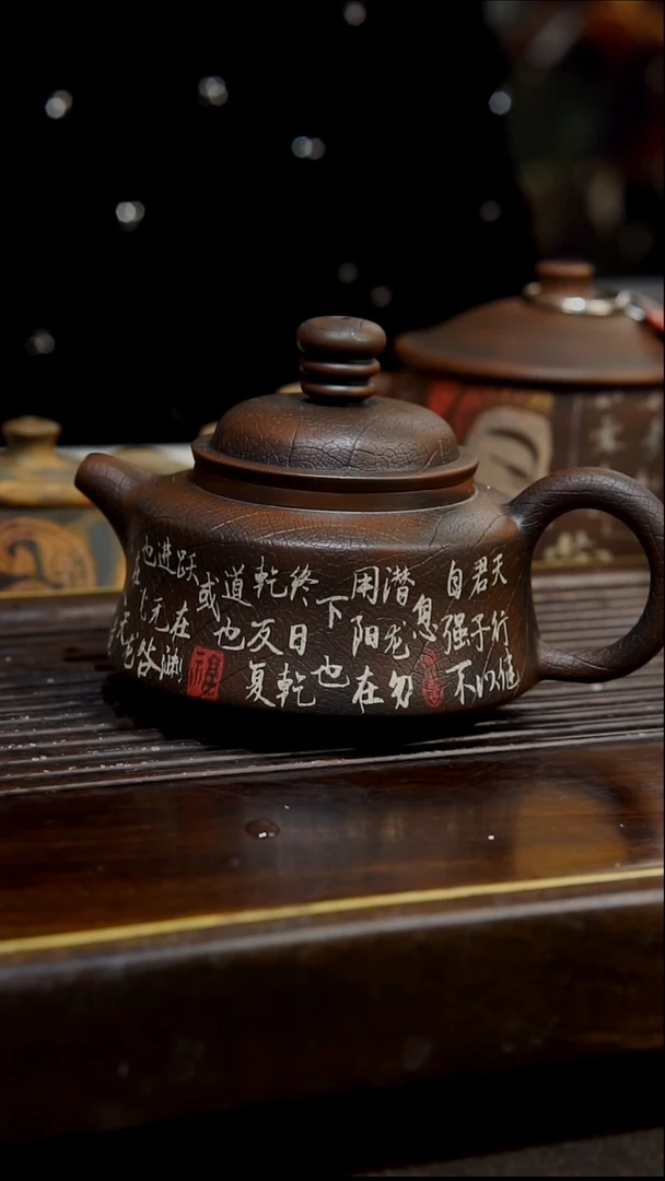 云南建水紫陶全手工无瑕    049  150cc