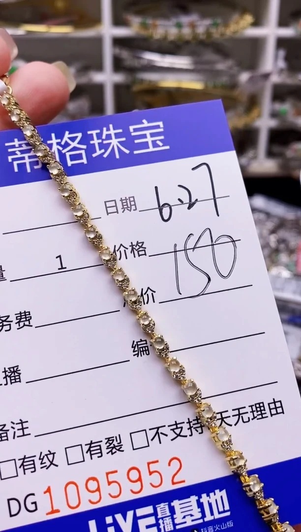 翡翠戒指银S925镶嵌5952