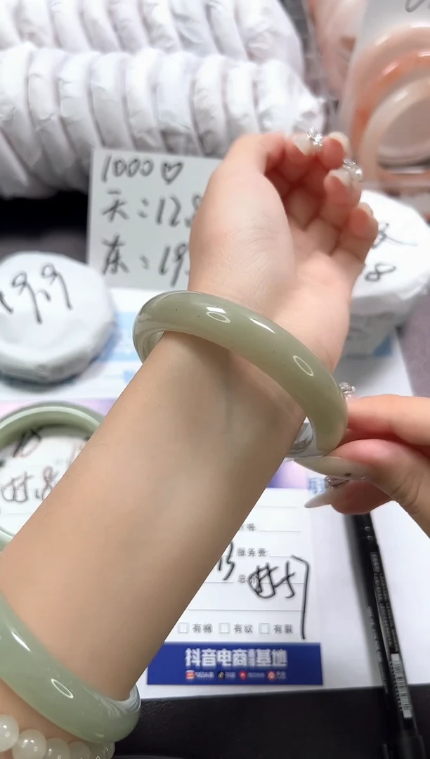 未镶嵌手镯石英质玉079-56.3