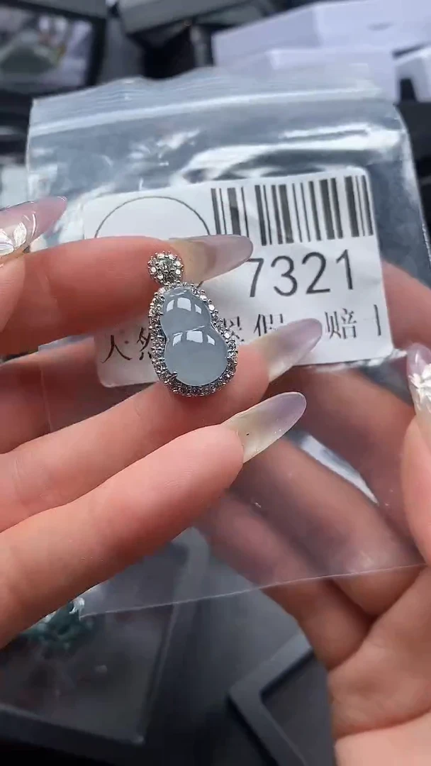 吊坠(不含链)未镶嵌翡翠7321