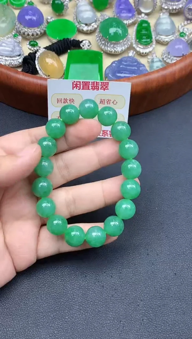 未镶嵌手链翡翠323-中国好珍宝