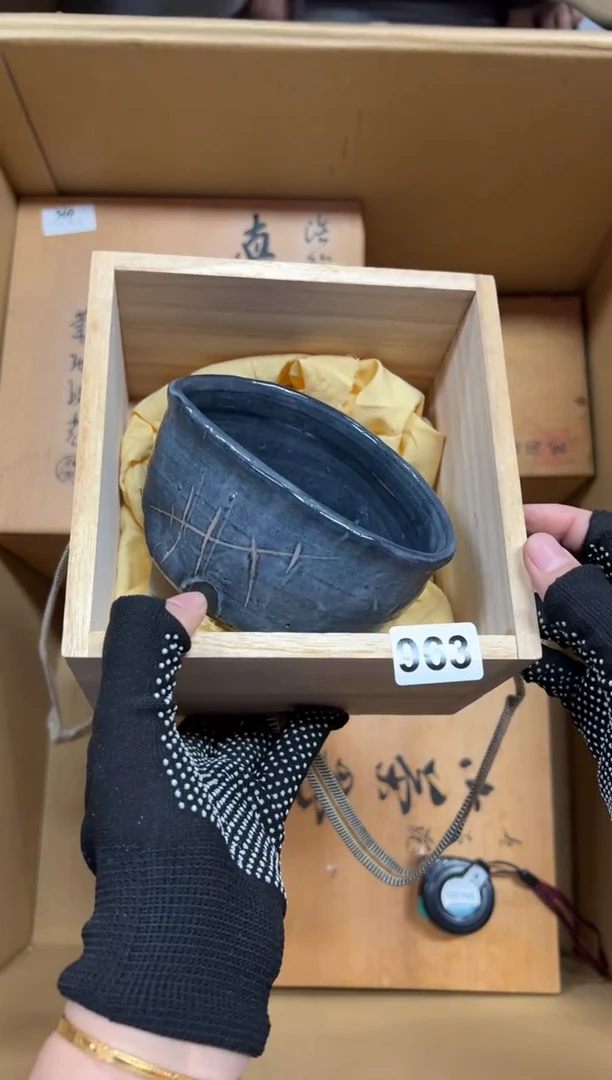 瓷片迪*哥963中古商品谨慎参拍