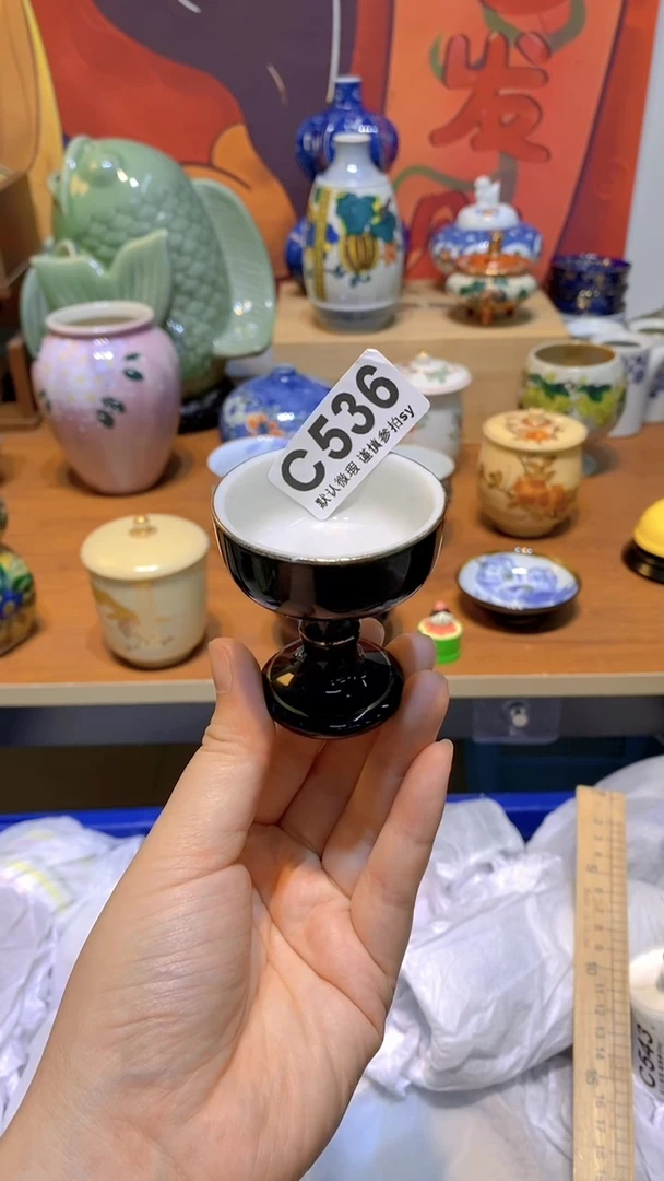 非*道思羽甄选商品C536