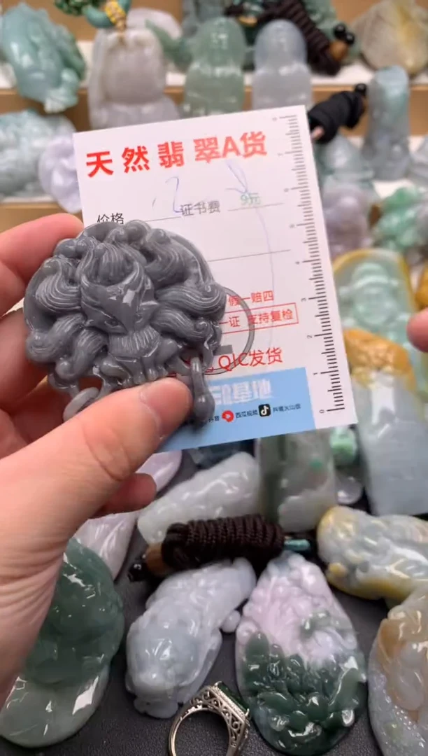 吊坠(不含链)未镶嵌翡翠1