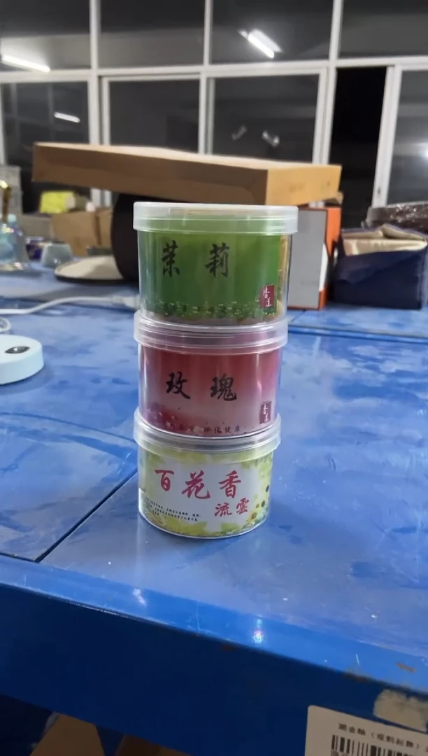 无运费险有瑕疵的摄影的产品有使用过的痕迹有点脏介意勿拍