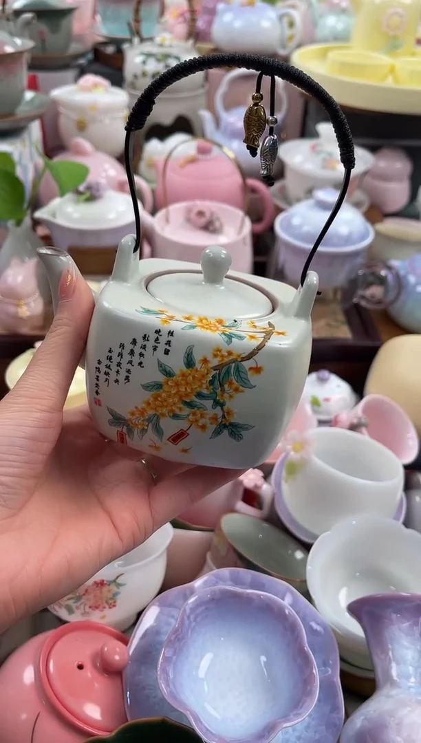 茶具：库存仅剩1件