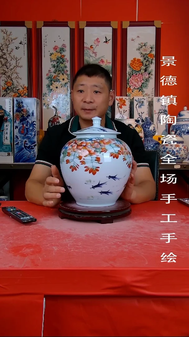 摆件景德镇陶瓷 手工手绘16