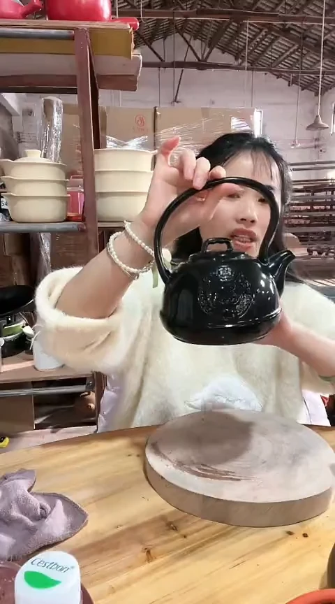 陶瑕疵黑色福字壶盖随机