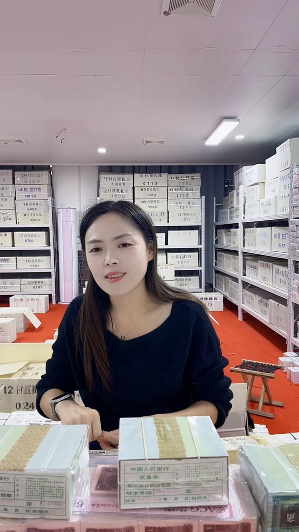 第四套人民币退市币001游丝飞絮首发冠DI一千张连号不挑号