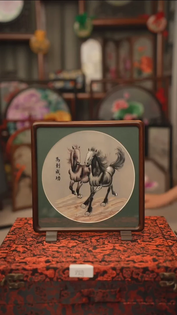 扇子团扇 绣花双面非遗