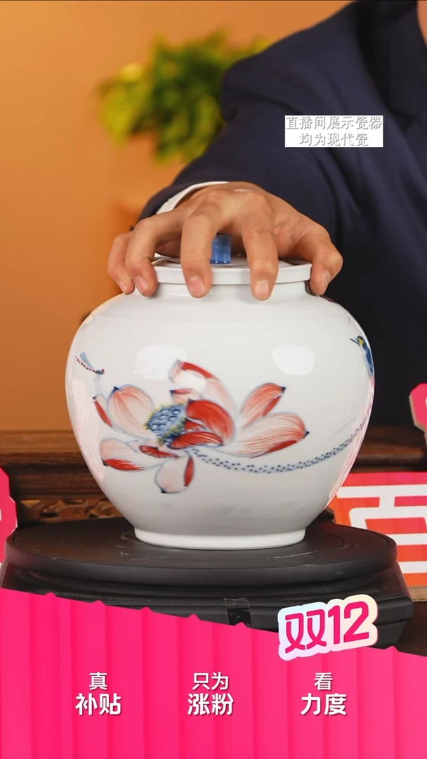 摆件陶瓷文脉艺术茶具摆件B800