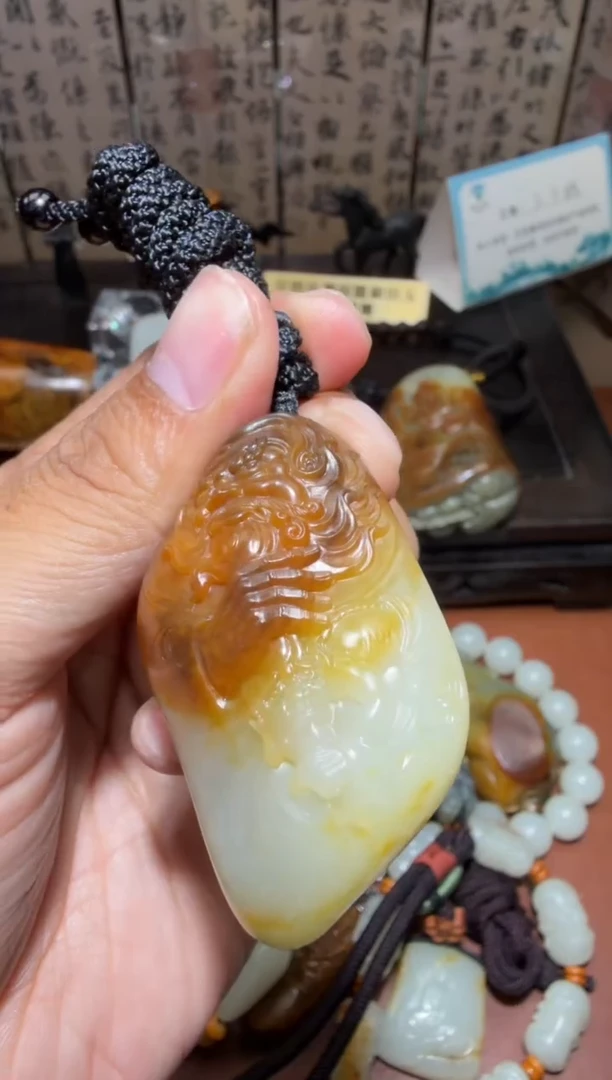 未镶嵌和田玉挂件和田玉