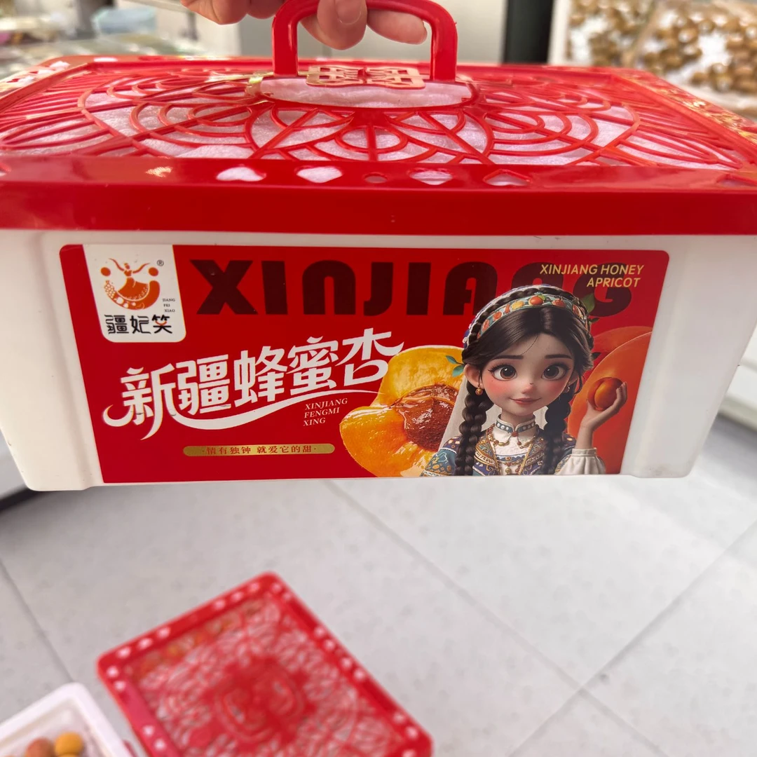 新疆蜂蜜吊干杏一筐约3斤