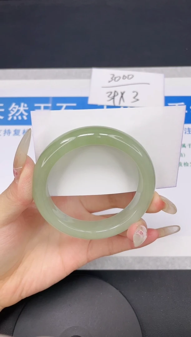 【闪购商品】石英质玉手镯未镶嵌多样性发货-115-56/7