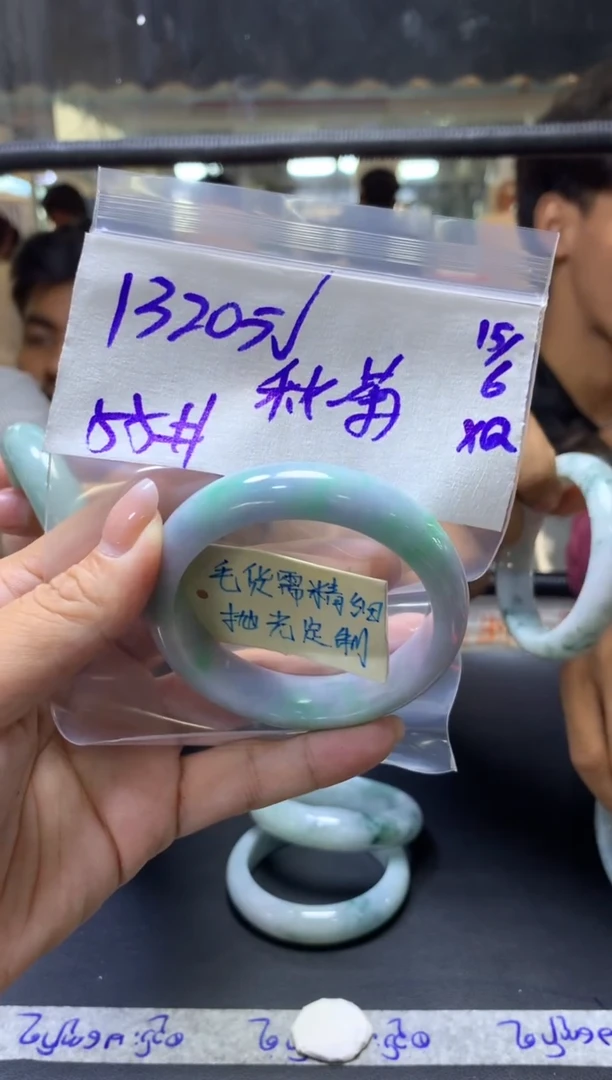 定制翡翠未镶嵌秋***菊+手镯55#1320元毛货需抛光