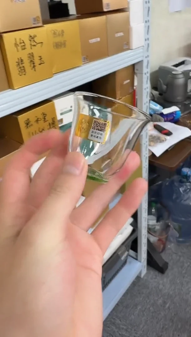 禾器-韵杯-湖绿色1个装孤品