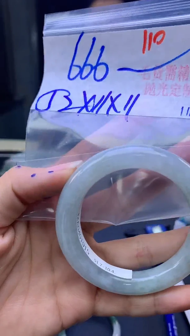 未镶嵌定制翡翠110毛货需精细抛光+多样性发1件+666元