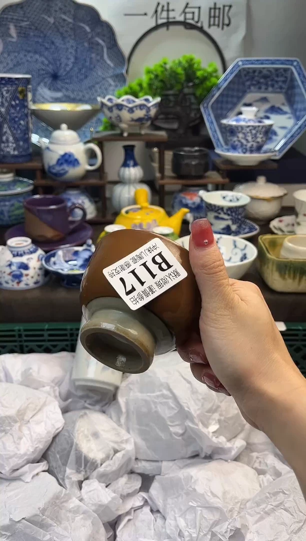 【闪购商品】新年快乐，新年第一场开炸