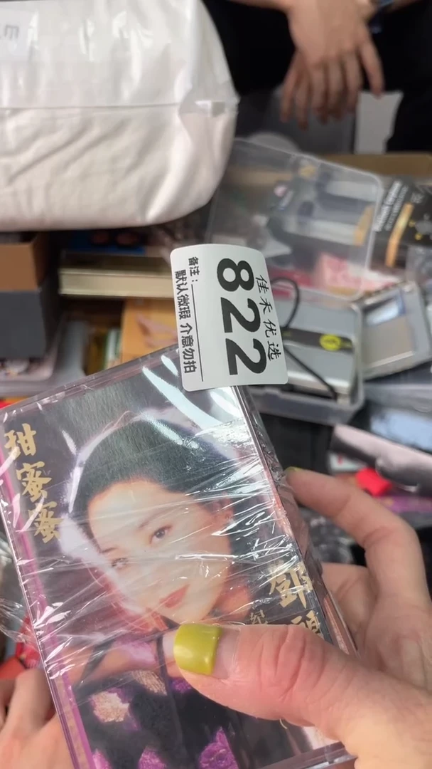 用****前瓷器瓷器瓷器瓷器