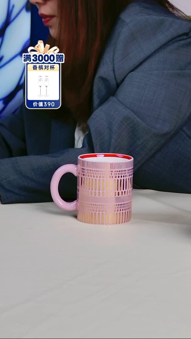 爱**儿每天九点开播（新品ipm
