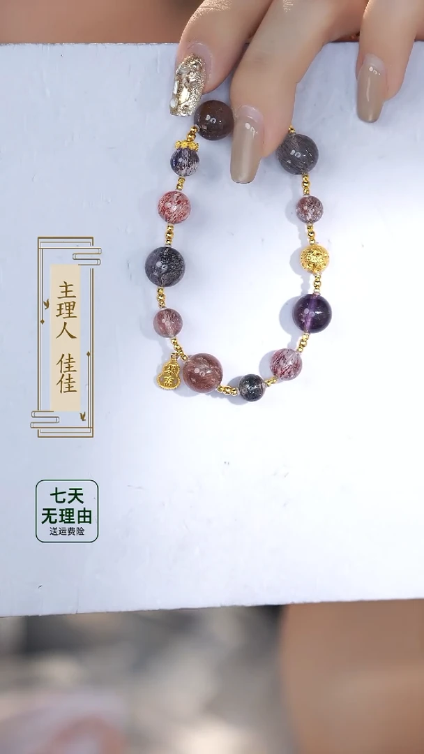 【闪购商品】水晶手链18K金镶嵌@@@@@@@@@@@@@