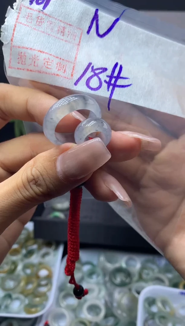 未镶嵌定制翡翠N戒圈18*5310元毛货需精抛光