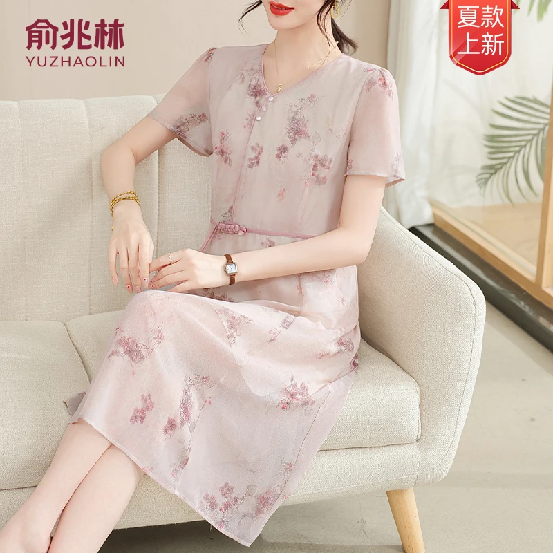 俞兆林25年夏季新款中长款中老年女装中国风休闲风妈妈装连衣裙