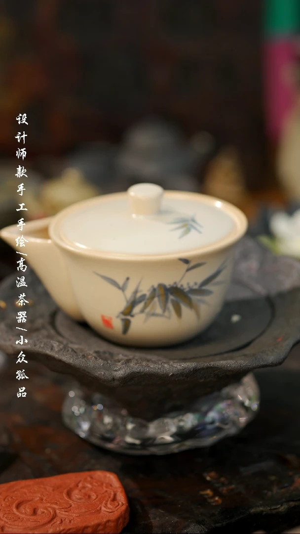 【闪购商品】【吾二485】景德镇陶瓷***