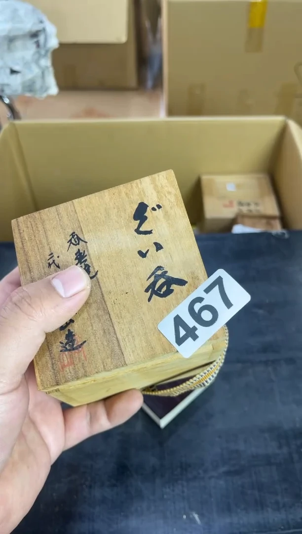 其他七**火啊啊啊啊啊啊